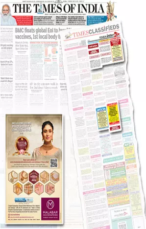 Nav Gujarat Samay tearsheet proof