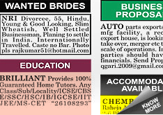 Nav Gujarat Samay Situation Wanted display classified rates